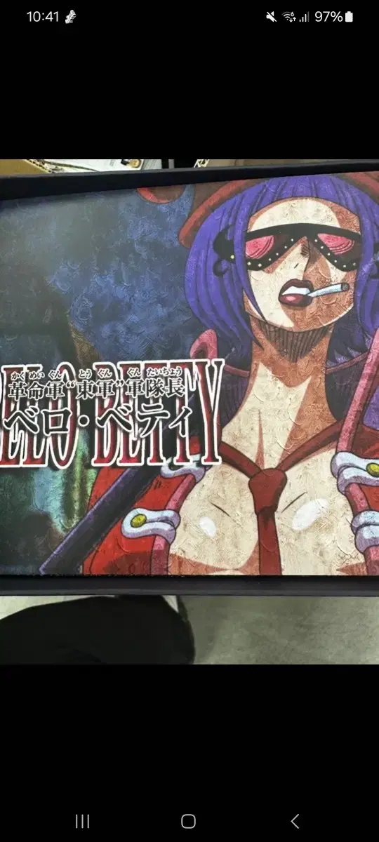 thumbnail-5